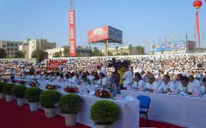 Grape Festival Openning Ceremony